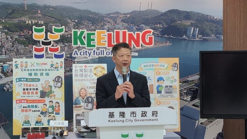 為減少廚房炊事不慎引發的火警，基隆市消防局長游家懿（圖）18日宣布推動「瓦斯爐自動關閉裝置補助安裝計畫」，規劃自民國115年至119年間每年編列預算，先後為獨居長者與弱勢家庭免費安裝。（基隆市消防局提供）中央社記者沈如峰基隆傳真　115年6月18日