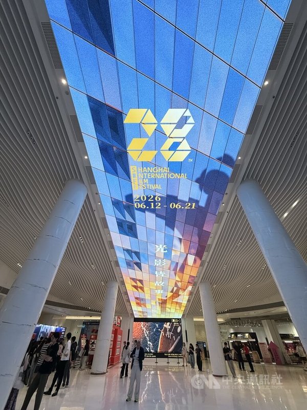 上海國際電影節主會場「上海影城」內部。中央社記者廖文綺上海攝　115年6月18日