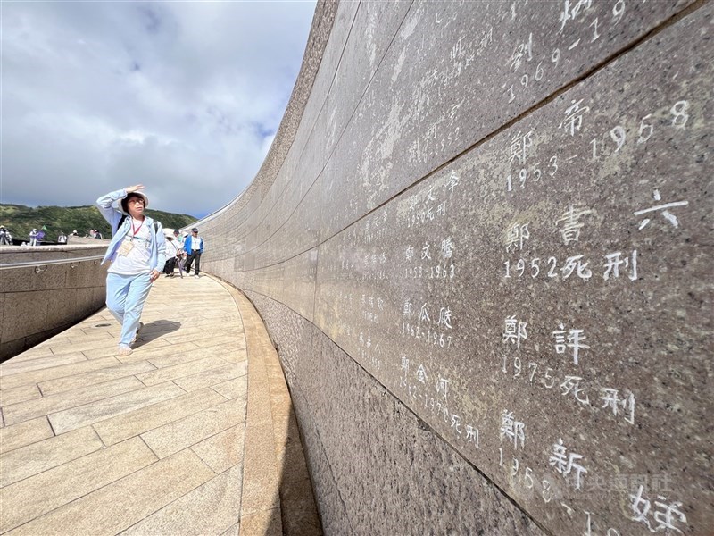 圖為綠島紀念園區的「綠島人權紀念碑。（中央社檔案照片）