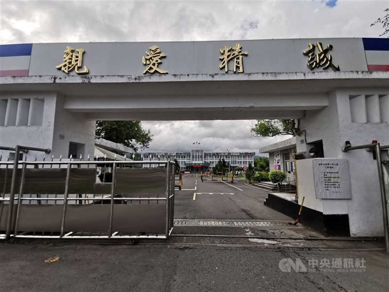 圖為宜蘭金六結營區（中央社檔案照片）
