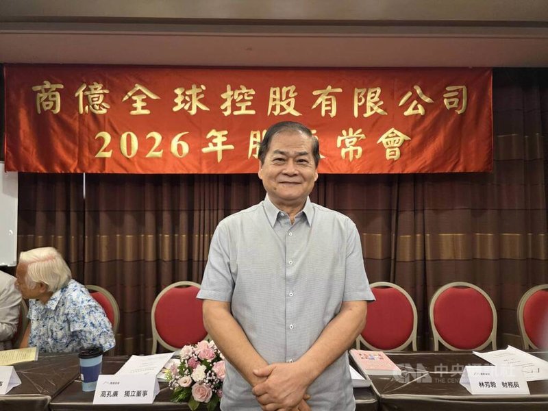 商億-KY董事長謝智通（圖）表示，關稅與通膨挑戰嚴峻，加上市場需求疲弱，全球家具產業正進入新一輪淘汰賽。中央社記者江明晏攝　115年6月21日