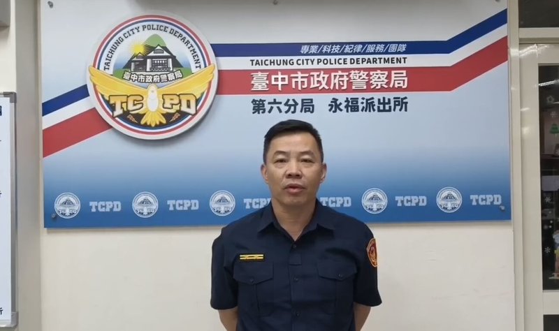 台中市警察局第六分局21日說明，20日晚查獲毒駕案，駕駛為規避查緝，沿途闖紅燈、蛇行及逆向行駛，被捕後除依法送辦，並吊照及開罰12萬3600元。（警方提供）中央社記者郝雪卿傳真 115年6月21日