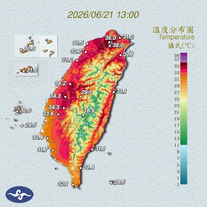 (圖取自中央氣象署網頁cwa.gov.tw)