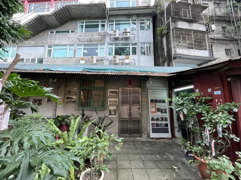 新北市新店區瑠公圳旁的蔡金木宅向新北市政府申請文化資產保存。文化局22日表示，經文資審議會討論後，決議不指定古蹟及不登錄歷史建築、紀念建築。（新北市文化局提供）中央社記者曹亞沿傳真　115年6月22日
