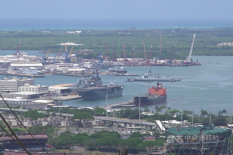 2026年第30屆環太平洋軍演（RIMPAC）將於24日起在夏威夷及周邊海域舉行，各國軍艦陸續進駐珍珠港。中央社記者林宏翰夏威夷檀香山攝　115年6月22日