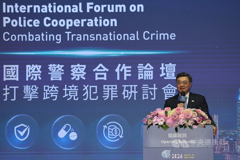 2026國際警察合作論壇－打擊跨境犯罪研討會23日上午在台北美福大飯店舉行，行政院長卓榮泰致詞時宣誓打擊犯罪的決心。中央社記者吳家昇攝　115年6月23日