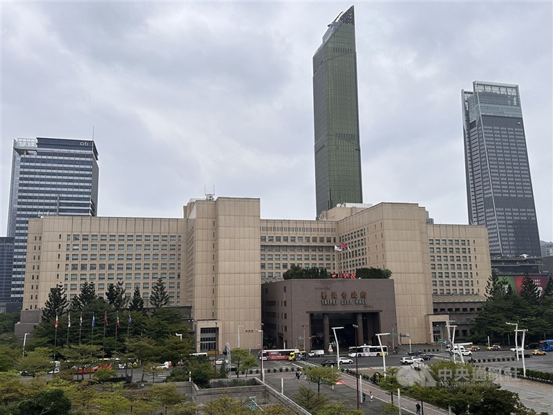 圖為台北市政府大樓。（中央社檔案照片）