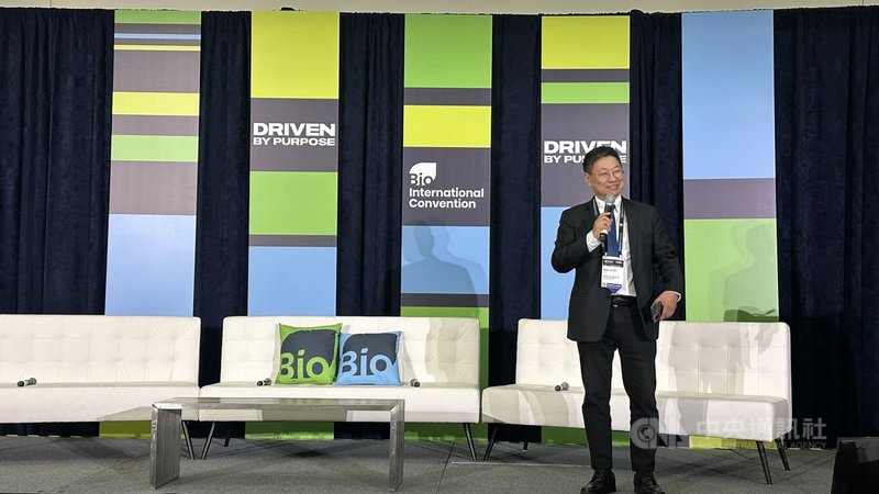 BIO 2026人工智慧高峰會第一場論壇，由台灣生物產業發展協會秘書長林治華主持。中央社記者張欣瑜聖地牙哥攝　115年6月23日