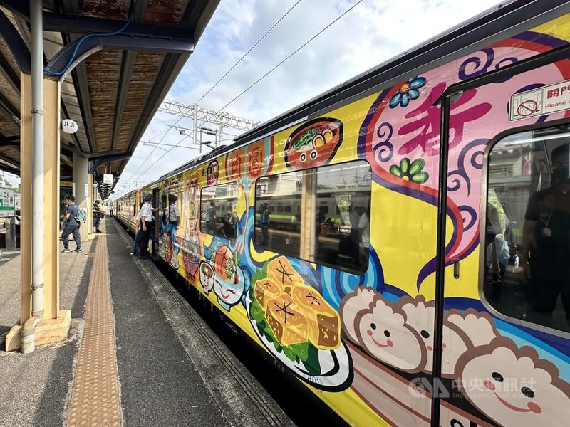 台鐵集集支線25日全線恢復通車，上午從二水車站啟航，出發至車埕站。中央社記者鄭維真攝　115年6月25日