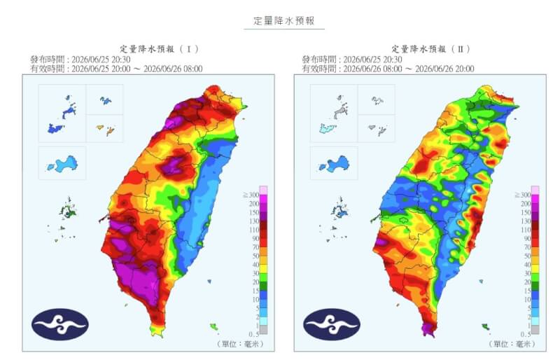 （圖取自氣象署網頁cwa.gov.tw）