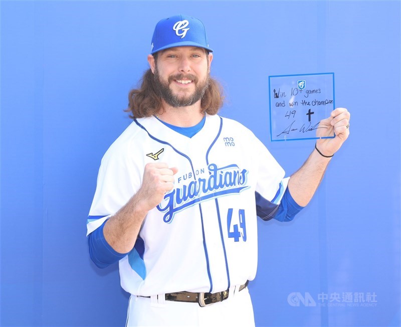 圖為中職富邦悍將隊洋投威戈神（Aaron Wilkerson）。 （中央社檔案照片）