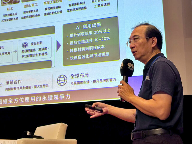 安能聚綠能運用「微波輔助熱裂解」技術回收碳纖維，董事長吳俊龍認為，延長材料使用壽命是實現減碳的關鍵。