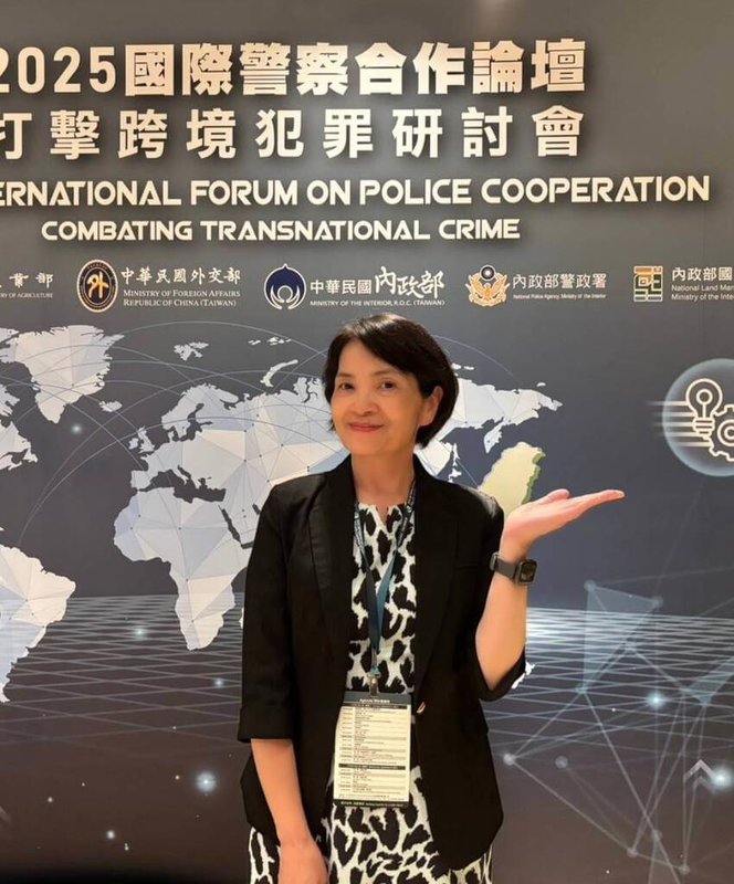 國際警察合作論壇24日順利落幕，警政署國際組長林妙齡（圖）表示，許多參與過的外國盟友都對台灣警方專業偵查能力感到驚艷，部分回國後也都主動對外發聲力挺台灣加入國際刑警組織。（林妙齡提供）中央社記者黃麗芸傳真　115年6月25日