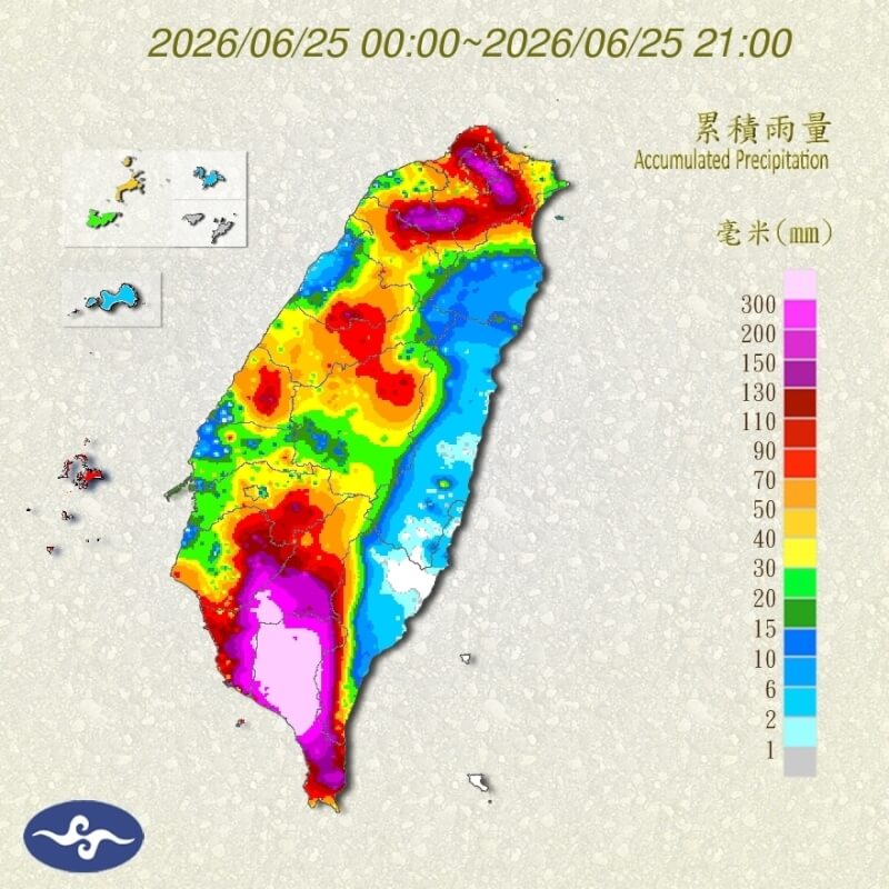 （圖取自氣象署網頁cwa.gov.tw）