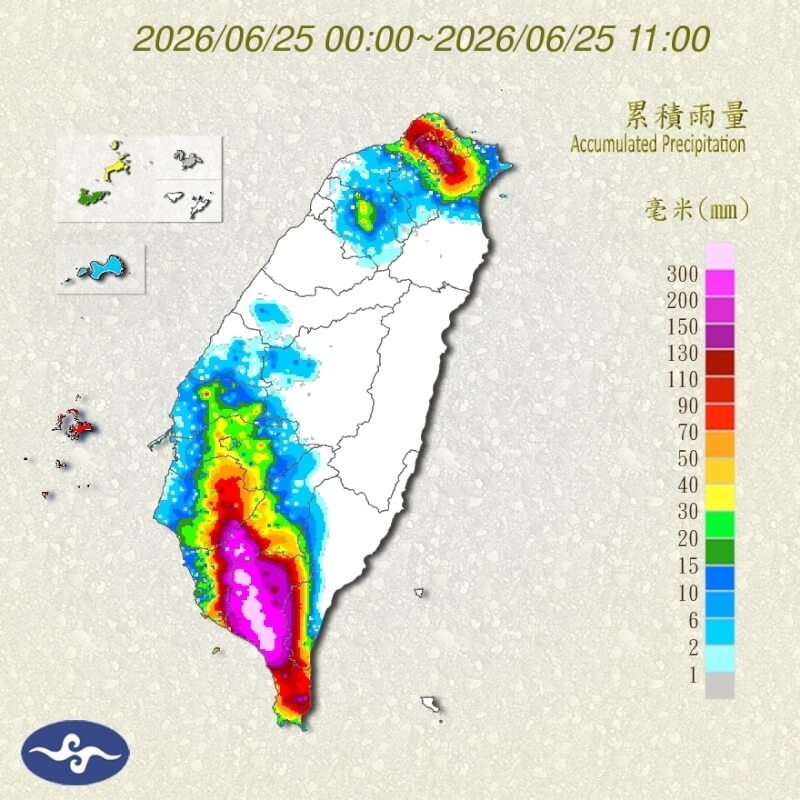 （圖取自中央氣象署網頁cwa.gov.tw/）