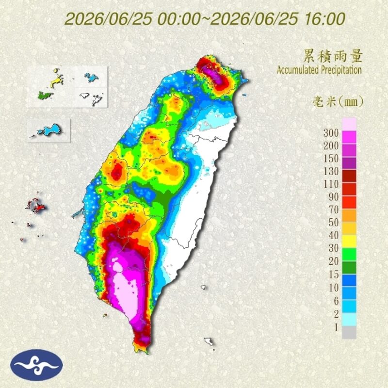 （圖取自氣象署網頁cwa.gov.tw）