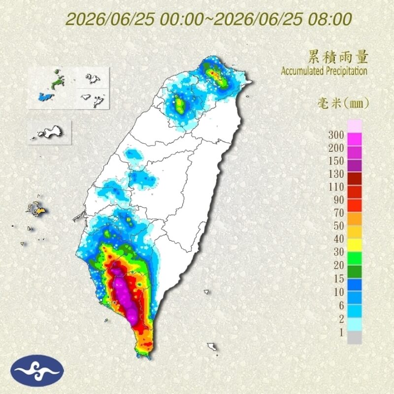 25日凌晨0時至上午8時累積雨量。（圖取自氣象署網頁cwa.gov.tw）
