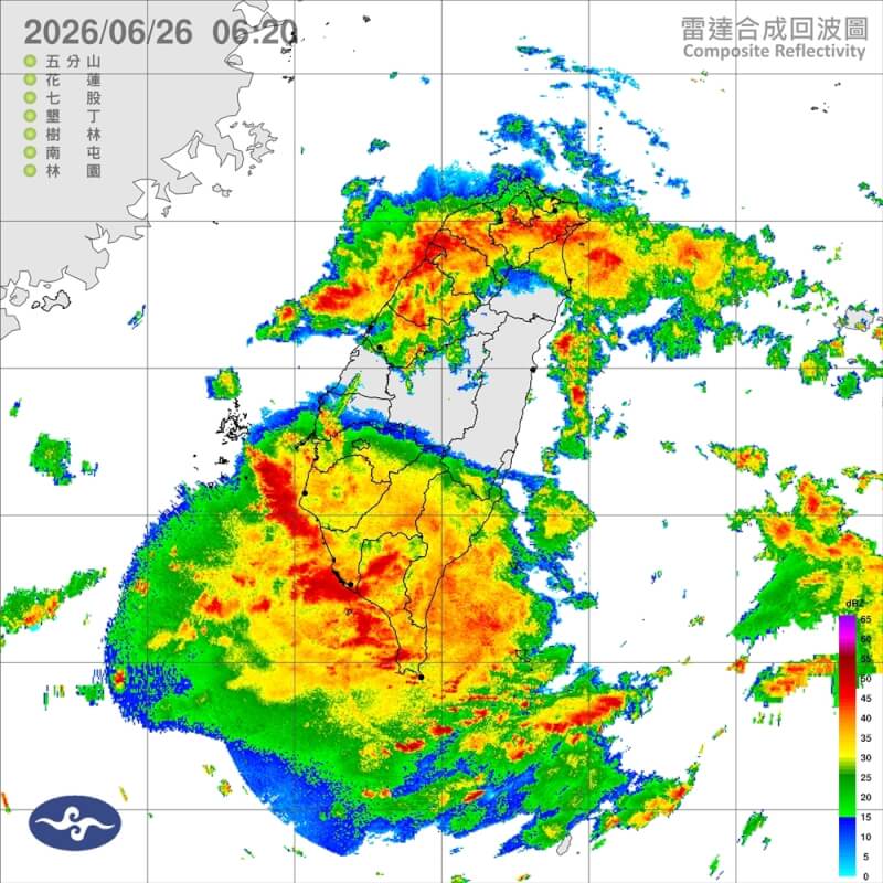 26日上午6時20分雷達回波圖。（圖取自氣象署網頁cwa.gov.tw）