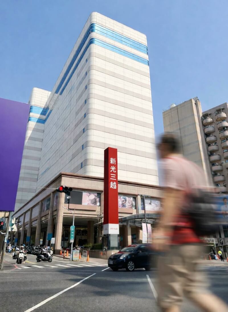 新光三越台南中山店。（圖取自facebook.com/skm310）