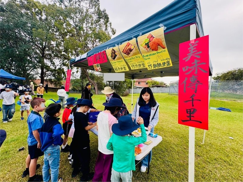 台灣「華語教學助理計畫」深入澳洲公立中學教育體系，每年都有來自台灣的華語文教學相關系所學生赴澳洲公立中小學擔任華語教學助理，提升澳洲學生對華語學習興趣與對台灣文化的認識。（駐澳大利亞代表處提供）中央社記者丘德真雪梨傳真　115年6月26日