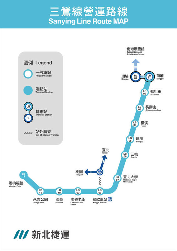 新北捷運三鶯線將於30日正式通車，全長14.29公里，共12座車站，其中LB01頂埔站可與台北捷運板南線頂埔站銜接轉乘；LB08鶯歌車站則可與台鐵鶯歌站轉乘。（新北捷運公司提供）中央社記者曹亞沿傳真　115年6月26日