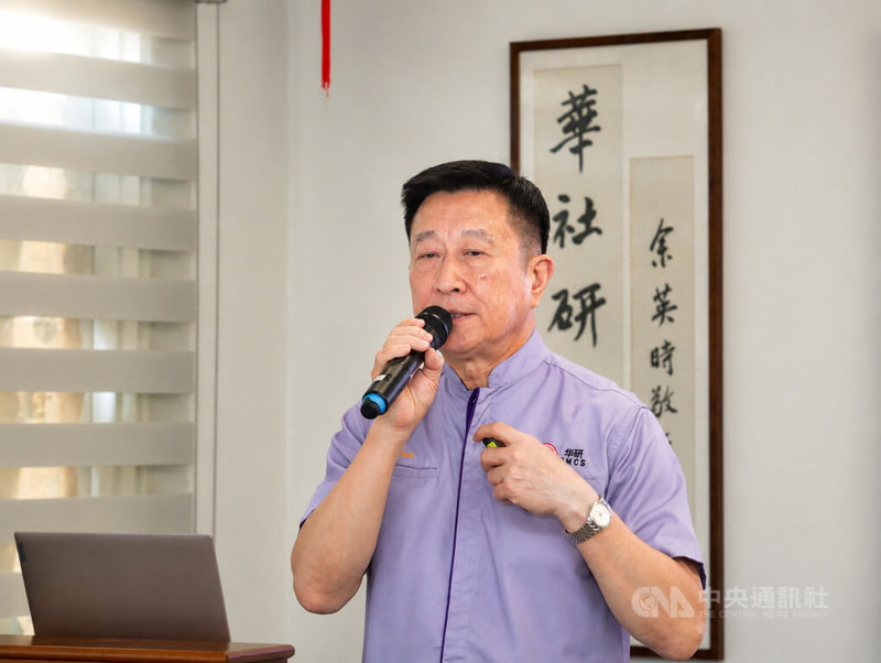 馬來西亞華社研究中心27日舉行會員大會暨董事改選及主席交接，卸任主席姚迪剛（圖）致詞時回顧華研隨著大馬民主政治發展，轉型為兼具學術研究、政策建言及知識交流的重要平台。中央社記者黃自強吉隆坡攝 115年6月27日