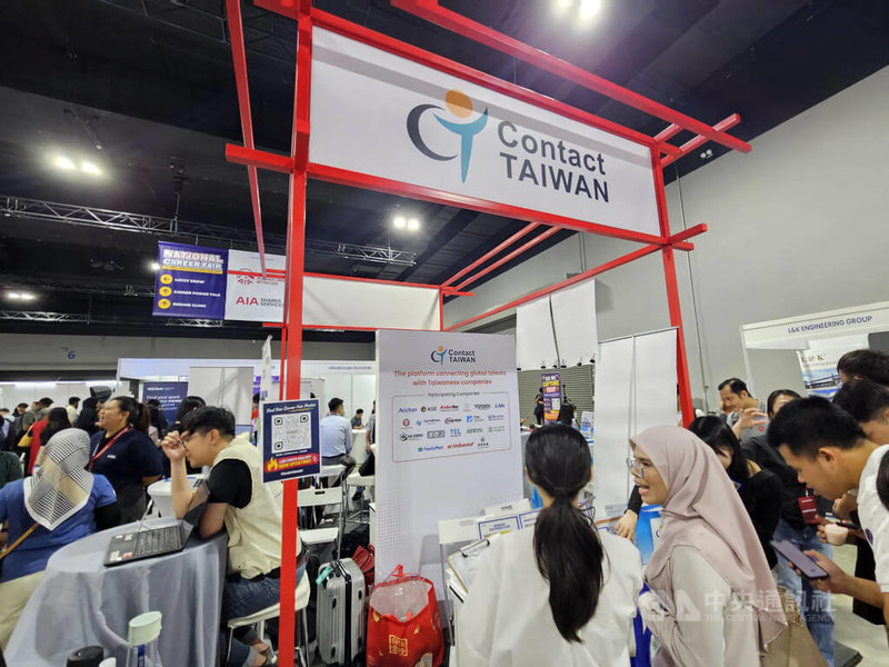 2026年馬來西亞國家職涯博覽會27日登場，台灣21家企業組團參展，圖為台灣的參展展位。中央社記者黃自強吉隆坡攝　115年6月27日