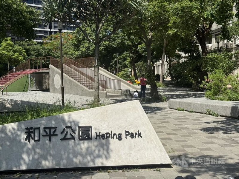 新竹市近年吸引外來人口，有家長分享暑期育兒景點，轄內許多地區公園有好玩遊具，適合孩子們運動放電。中央社記者魯鋼駿攝 115年6月28日
