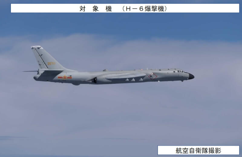 日本防衛省統合幕僚監部27日指出，中國轟炸機在日本周邊飛行。（圖取自日本防衛省統合幕僚監部網頁mod.go.jp/js/）