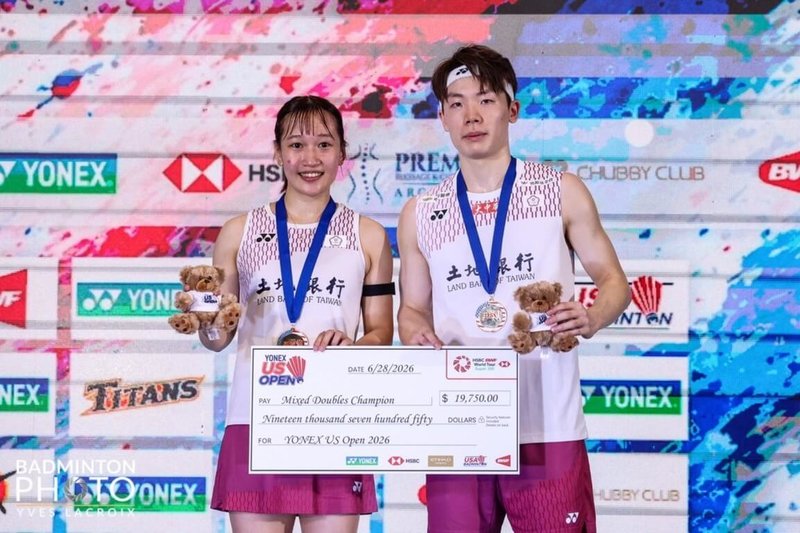 BWF超級300等級的美國羽球公開賽，29日混雙決賽上演台灣內戰，僅搭配第4場的劉廣珩（右）、許尹鏸（左）直落2過關，如願拿下2人合拍首勝。（BadmintonPhoto提供）中央社記者黎建忠傳真　115年6月29日