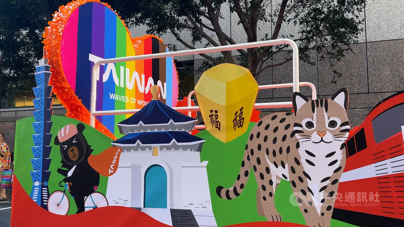 舊金山同志大遊行，觀光署與駐舊金山辦事處首度推出台灣主題花車，花車上有台灣特色美食、台灣藍鵲、石虎等原生種動物元素，展現台灣的多元樣貌。中央社記者張欣瑜舊金山攝 115年6月29日