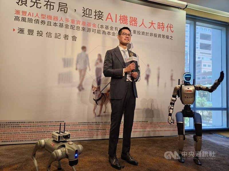 滙豐投信總經理林旻廷預告，滙豐投信準備進軍台灣ETF市場，預計2026年底前會推出首檔產品，目前規劃為主動式ETF，以台股為投資標的，未來不排除再推出被動式ETF等更多產品。中央社記者曾仁凱攝　115年6月30日