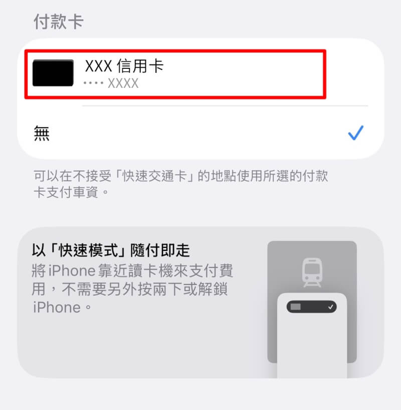 （中央社）