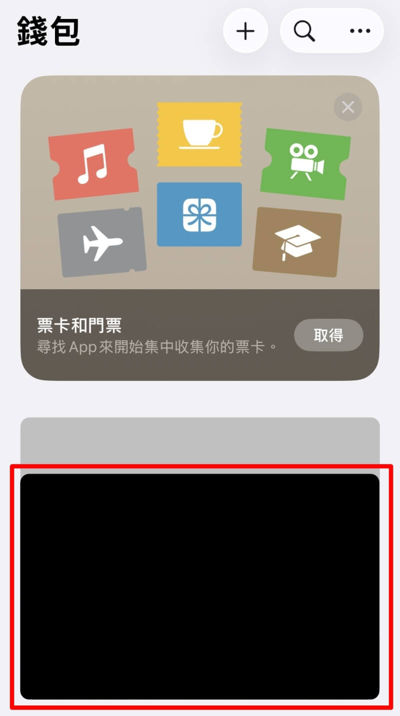 （中央社）