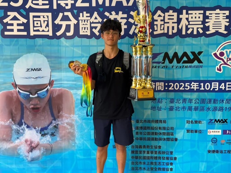 台北市大安高工學生高子斌(圖)出生即被診斷出先天性前庭導水管擴大症,但他努力克服聽障,投入游泳訓練,得獎無數;獲2026年總統教育獎肯定。(教育部提供)中央社記者陳至中台北傳真 115年7月1日