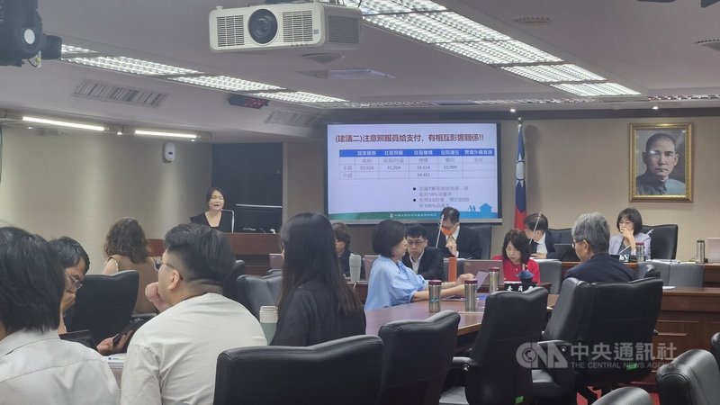 立法院社福及衛環委員會1日召開「長期照顧服務法」修法公聽會，邀集專家學者、實務工作者、民間團體及使用者代表，共同檢視長照3.0推動後面臨的挑戰。中央社記者曾以寧攝　115年7月1日