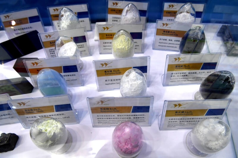 中國稀土產品。（中新社）