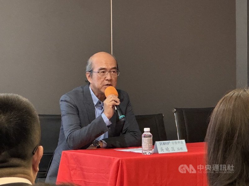 宇隆2日下午舉行法人說明會，總經理蔡銘東（中）親自說明高層人事異動底定後，大股東伸興100%充分授權支持經營團隊持續推動新事業轉型。中央社記者鍾榮峰攝　115年7月2日