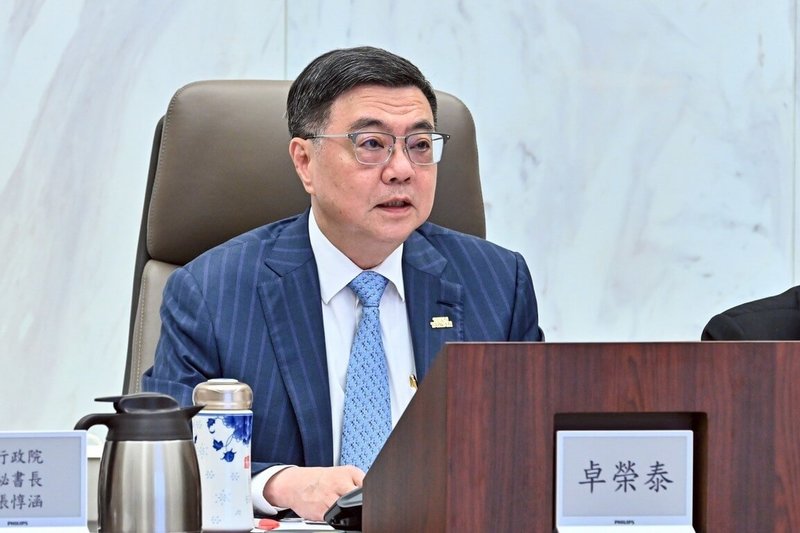 行政院長卓榮泰2日主持「行政院離島建設指導委員會」第21次會議。（行政院提供）中央社記者賴于榛傳真 115年7月2日