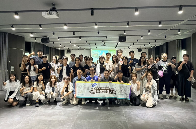 「2026港澳學生知性之旅」座談會大合照