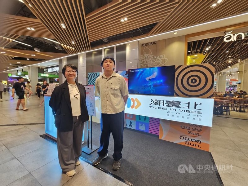 「2026潮臺北TRENDY TAIPEI」8月登場，台北市政府文化局3日起在吉隆坡設置快閃櫃，透過城市品牌與音樂交流，讓馬來西亞體驗台北流行音樂文化，為潮臺北音樂節暖身。中央社記者黃自強吉隆坡攝　115年7月3日