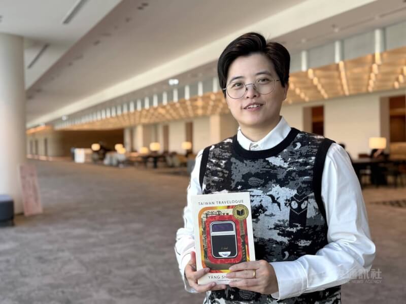 國際布克獎得主楊双子。（中央社檔案照片）