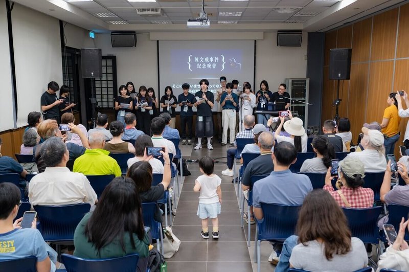 台大研究生協會等單位2日晚間在台大校園舉辦陳文成事件45週年紀念晚會，盼透過回顧歷史，促進校園內的公共參與及轉型正義。（陳文成基金會提供）中央社記者陳至中傳真　115年7月3日