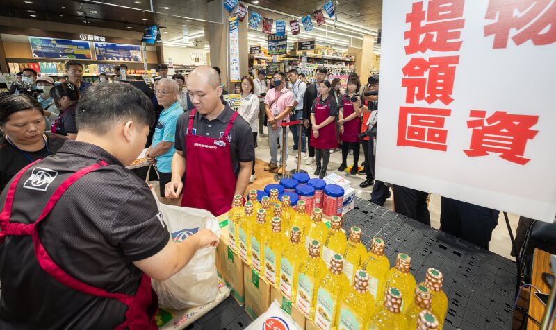 南投舉行的城鎮韌性演練在全聯設置糧食配給站。(圖取自總統府flickr)