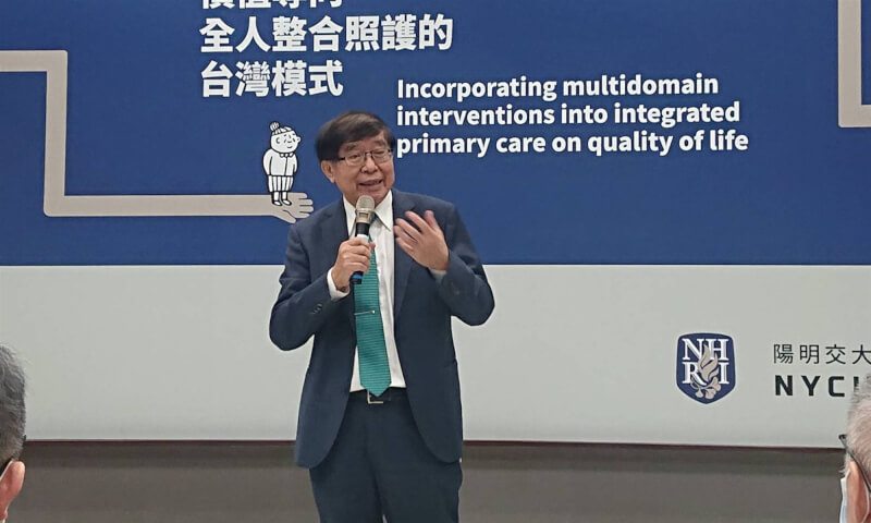 前健保署長，現任北醫大公衛學院講座教授李伯璋。