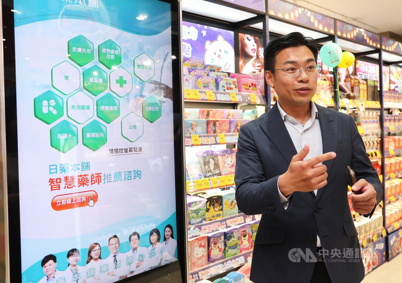 董事長特助兼任品牌授權經理陳睿烽（圖）指出，隨著大語言模型成本逐年下降，AI已深度嵌入日藥本舖工作流，下一階段要注意的是Token用量管理。中央社記者趙世勳攝 115年7月4日