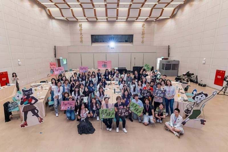 民進黨性別平等事務部於7月3日至5日主辦「2026 烏貓 oo-niau 戰隊：年輕女性政治影響培力營3.0」。（民進黨提供）中央社記者葉素萍傳真　115年7月5日