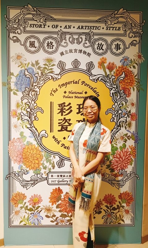 泰國作家吉妲楠2024年赴台灣寶藏巖國際藝術村駐村創作,在台期間參觀故宮博物院,並深入了解台灣歷史與文化。(吉妲楠提供)中央社記者李宗憲曼谷傳真 115年7月5日