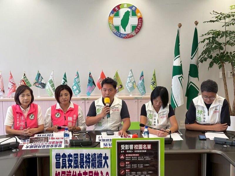 中聯油脂股份有限公司油品致癌物超標，民主進步黨台中市議會黨團7日舉行記者會表示，事前稽查比事後開罰重要，台中市政府欠市民1句道歉。（民進黨團提供）中央社記者郝雪卿傳真　115年7月7日
