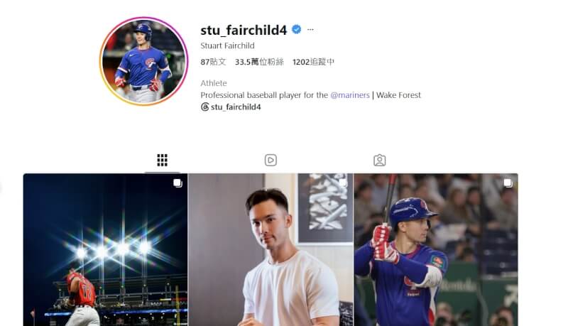 費柴德在個人Instagram上已更新介紹為效力水手隊。（圖取自instagram.com/stu_fairchild4）